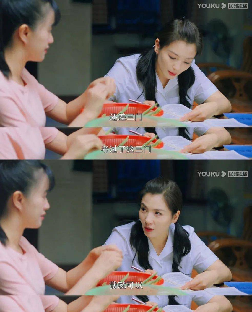 父亲|父母双亡、辍学、被卖、被骚扰……她的逆袭路究竟有多精彩？