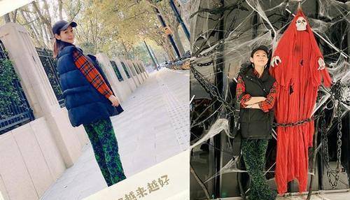 于明加 于明加罕晒工作照,穿羽绒马甲配衬衫裹成粽子,婴儿肌肤色太抢镜