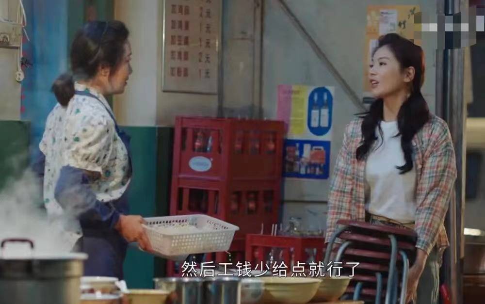 演技|刘涛的《星辰大海》如此狗血，为何这么受欢迎？