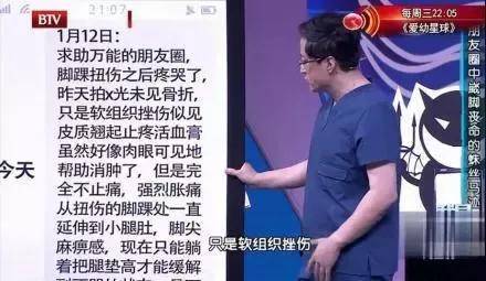 血液|真假？久坐会引发肺栓塞？