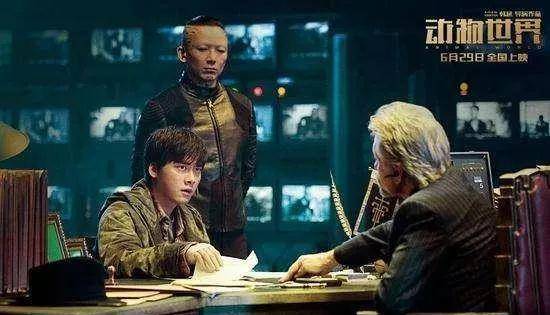 网络版|《动物世界》李易峰群夸，第二部借5百万又上船？网友为啥不买账