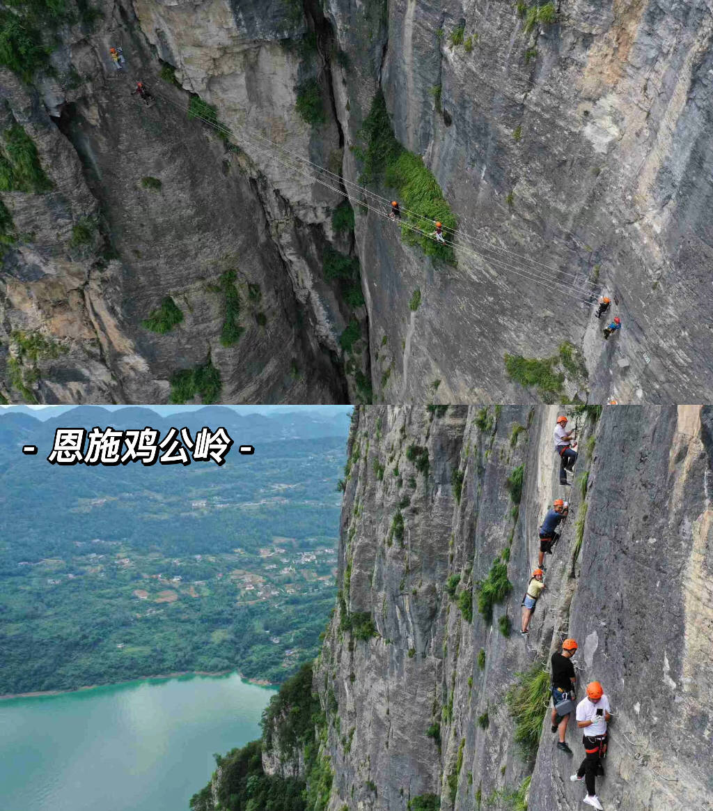 小众运动飞拉达攀岩你知道那些地方