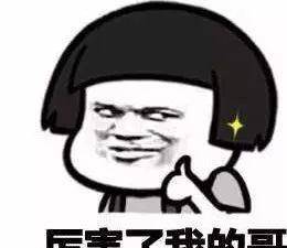 角色|穿越到唐代一路开挂，这部剧男主的锦鲤指数堪比魏璎珞