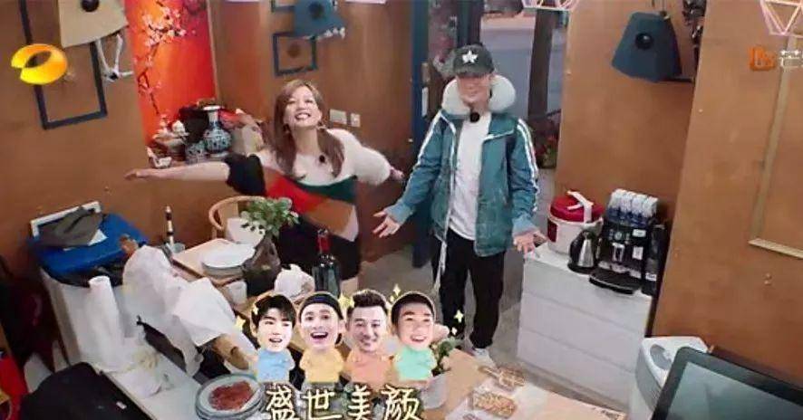 张铁林|应采儿程莉莎吵架，谢娜一句话救场...高情商这种能力可以养成吗？