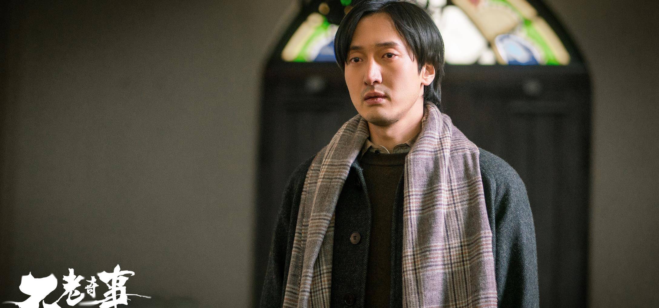 电影|《我不是药神》票房破31亿，王传君又带来一部新片，19位明星出演