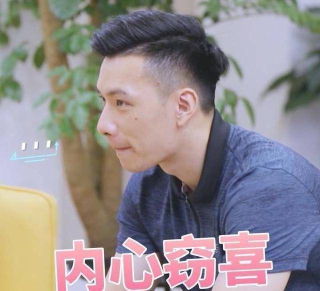 上海|《心动的信号》向天歌主动和刘泽煊撒娇互动，“天选CP”能锁死吗