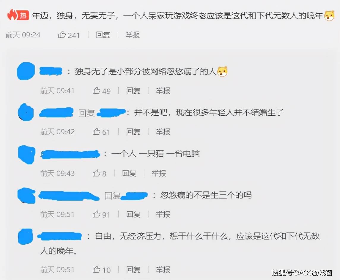 免费老年人玩的麻将软件 6f6f18839c1440cab2de2739f3fd8558.jpeg