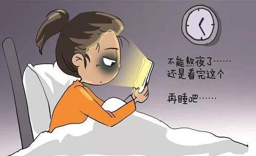 生活|熬夜可不僅僅會脫發，還會誘發甲狀腺疾??！