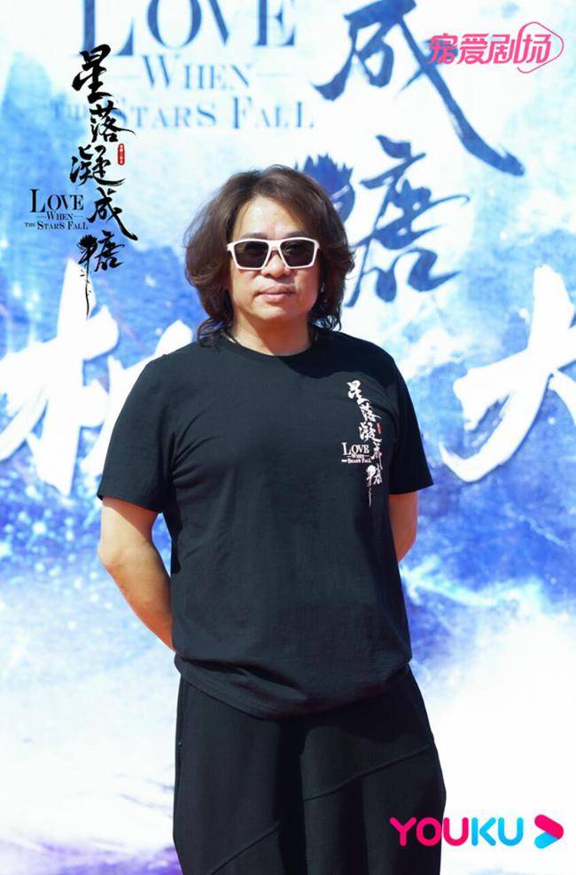 兰迪|仙侠巨制《星落凝成糖》昨日开机,陈星旭李兰迪共赴绝美仙恋