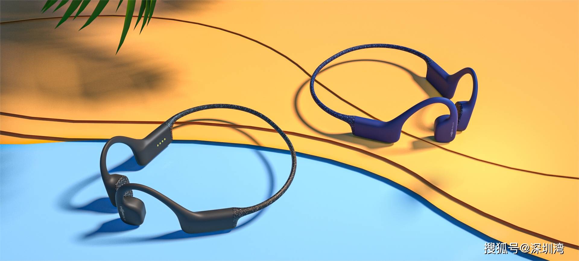 走向运动场景的智能可穿戴，听高驰、光粒、韶音讲述产品背后的故事