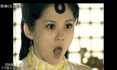 演技|又一个大美女「翻车」成「爽子2.0」，这「毁容式」表情到底是什么鬼！