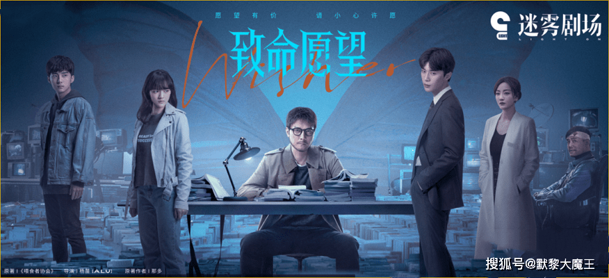 冯绍峰|《八角亭》口碑不佳?爱奇艺又一悬疑剧官宣,看到男主后爆款预定