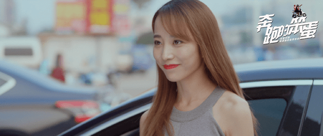 喜剧|都市动作悬疑喜剧《奔跑的笨蛋》发布定档预告11月19日先笑为敬