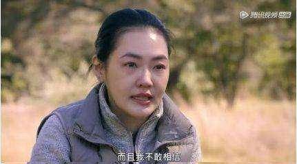 地方|阿雅跑去主持真人秀,《奇遇人生》里的小S你还认识吗?