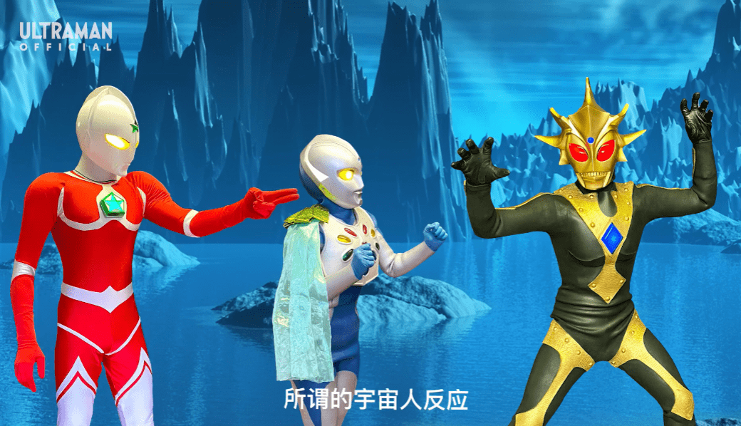 原创银河救援队第11集乔尼亚斯奥特曼担当索拉护卫进行神秘调查