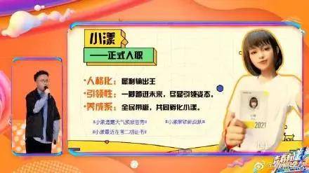 调整|《快本》“停播”？老牌综艺深陷大逃杀