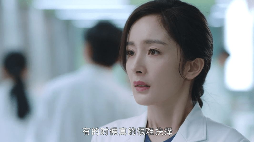 治疗|央视推荐杨幂新剧，题材新鲜剧情深刻，拍摄过程一波三折