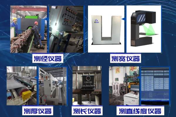 钢材企业排行_热点关注中国2家钢企入围福布斯排行榜(2)