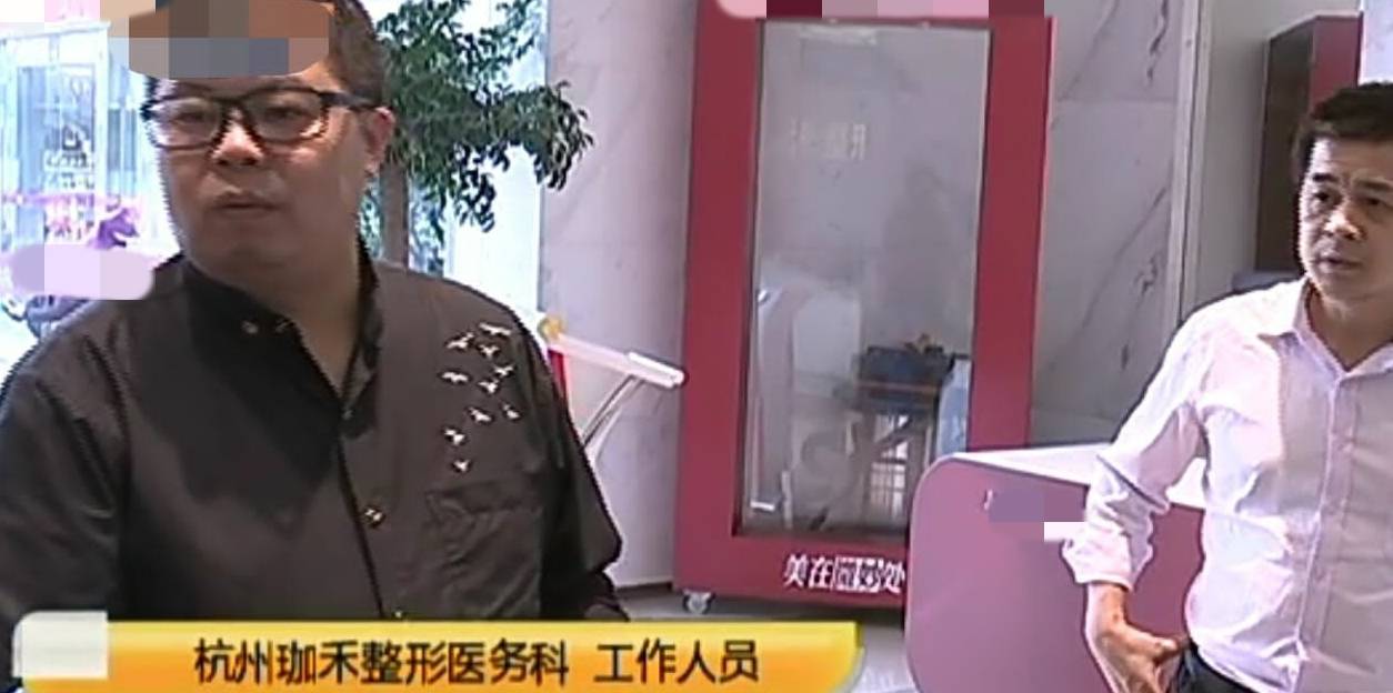 姐妹模特花9万多做鼻综合成“人妖鼻”，找来媒体诉苦：女儿叫我怪物