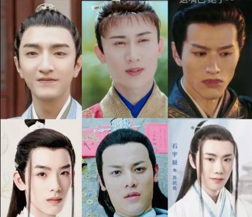 演技为什么现今古装丑男越来越多了？