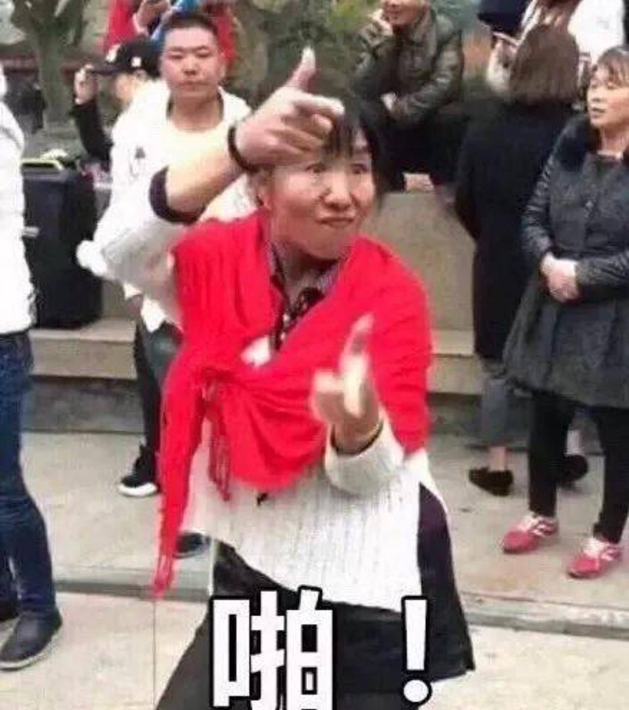王者 越想变潮就越土气？叫这些网友一声土味王者，不过分吧？