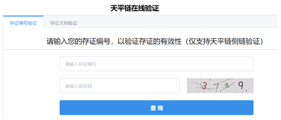 上网认证系统登录网址多少 d01e7d54ae8d4b57b23684e42b438908.png