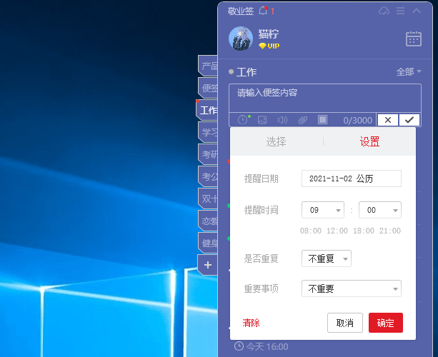 e13d590bd8bc4d22af37673aba1cafbe.png