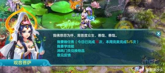 神武 宠物经验心得_神武宠物进阶攻略_神武宠物升级