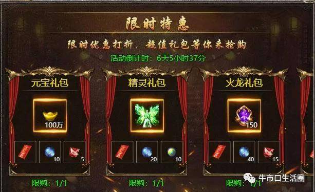 怎样赚100元的游戏 ecf0aeb879fe4dc7ac231a56331dd105.jpeg