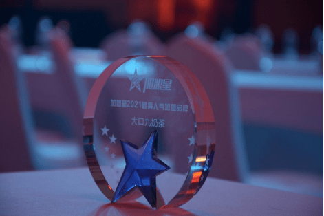 砂锅饭加盟店排行榜_大口九-让创业和加盟有更多可能