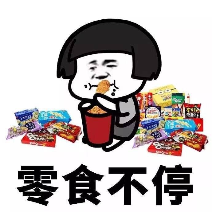 美食|适合女生的5款“宝藏美食”,美味低卡吃不胖,遇见尝尝,真解馋