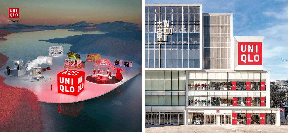 全球 优衣库1000平米「明日奇境」再展进博,赋能新生 穿「悦」未来!