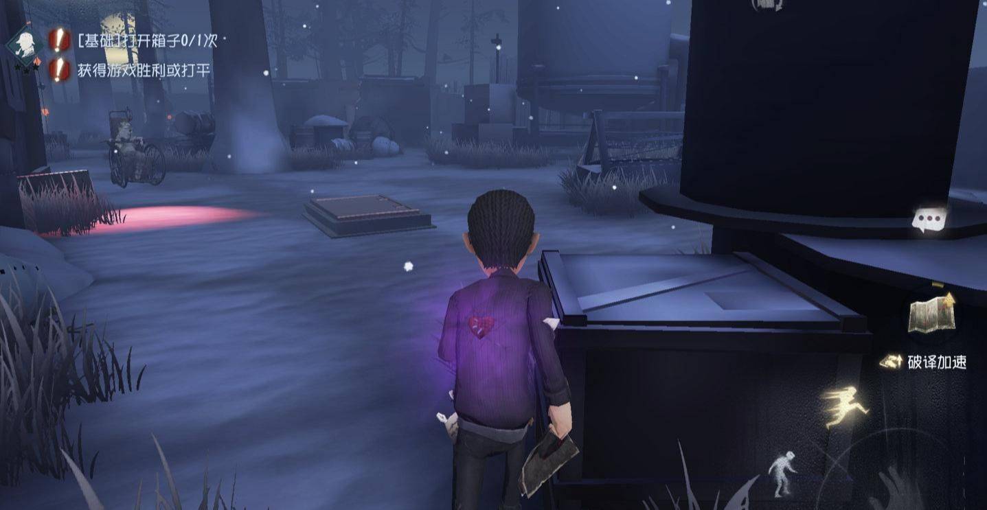 怎样才能变成黑暗人格 1b29ef025c394c2fb0e926f2aef4f572.jpeg