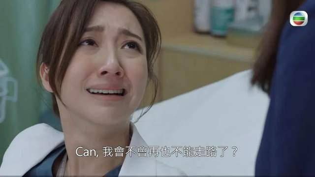 何依|演技大爆发！TVB人气港姐凭台庆剧好评不断，连场哭戏超水准发挥