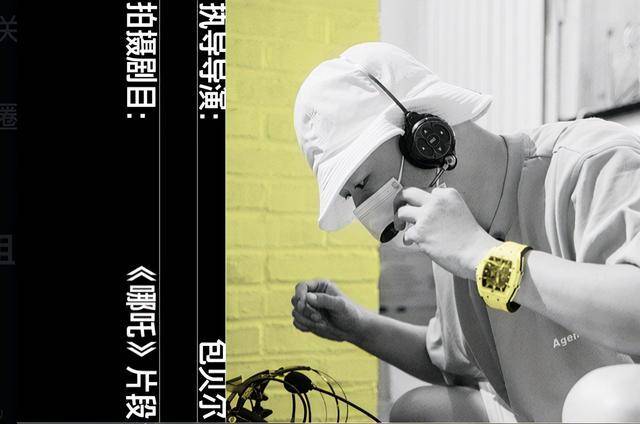 什么|《导演请指教》首播，点评场面太激烈，包贝尔赢了，因为我看懂了