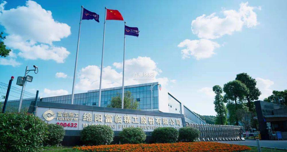 企业|涪城:持续开展“早餐汇”一年 “吃”出了啥?