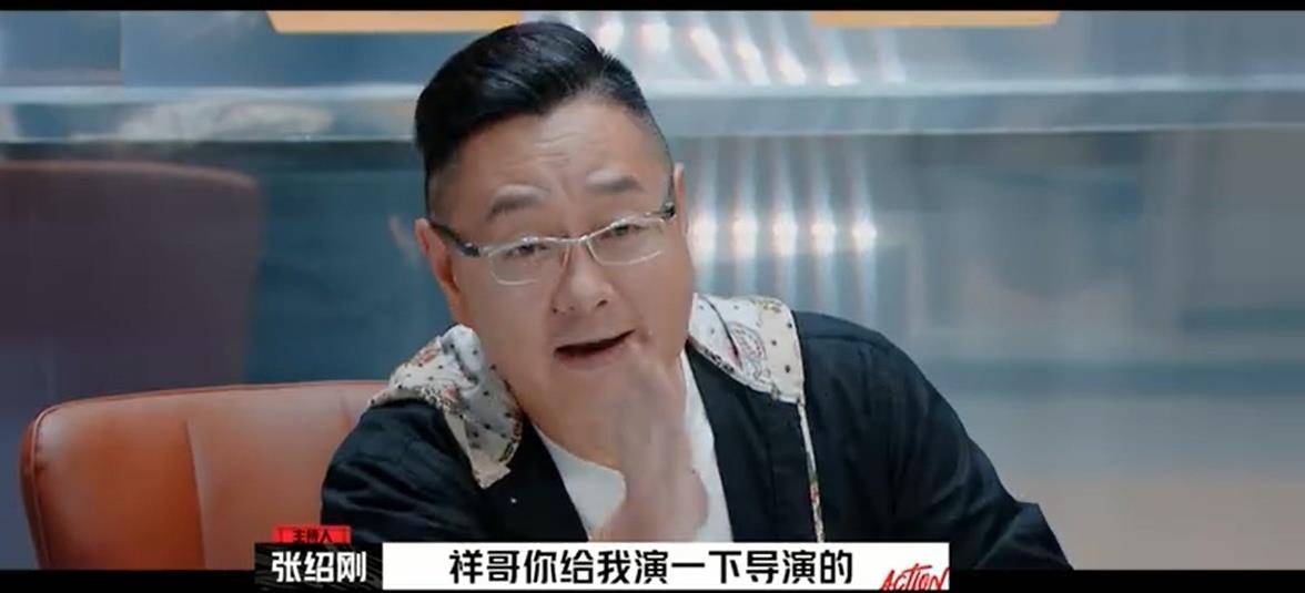 官宣|黎耀祥上内地综艺《开拍吧电影》演绎大牌导演嚣张的神情