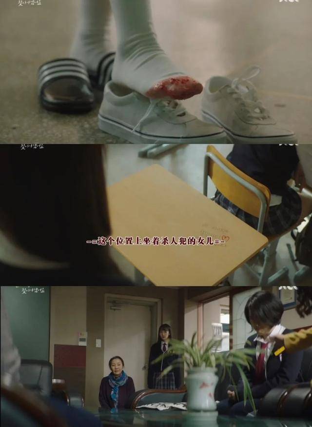 同学|豆瓣8.5，超级治愈，每到冬天都值得重刷N遍