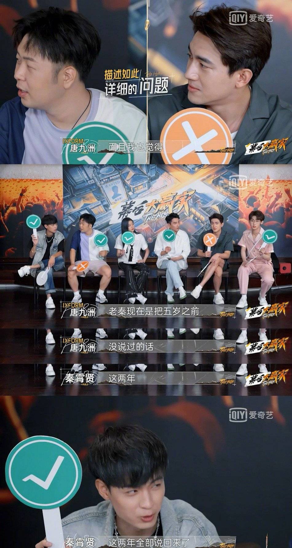 丑闻|德云社罕见曝丑闻：于谦公司被列入经营异常，原因是“弄虚作假”