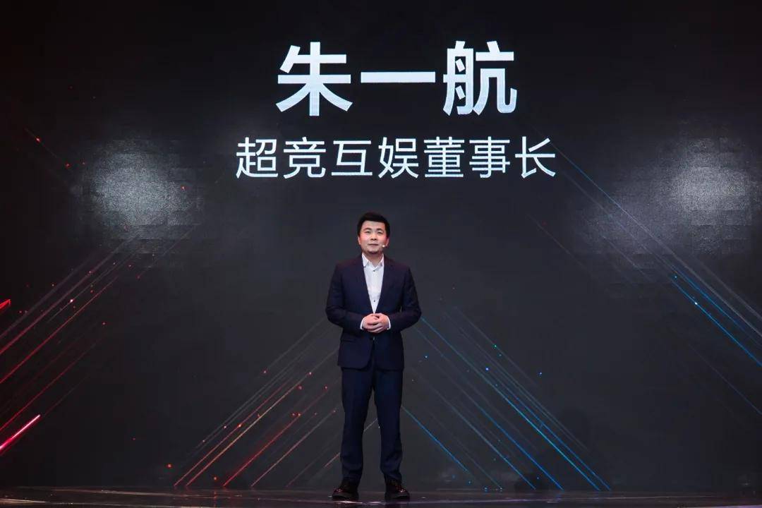 助推|每个夺冠战队的背后，都离不开资本的助推！EDG夺冠，背后是地产富二代