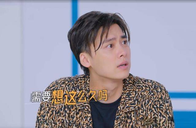 什么|家人们、终点见，“逼疯”秦霄贤的祝绪丹到底做了什么？