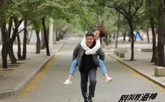 因为|第一部口碑平平，如今宋晓峰再演“酒神”，上映首日便登顶热度榜？