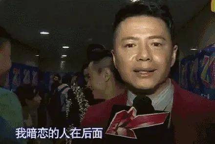 段奕宏|陶虹和他再续前缘，这画面我不敢看