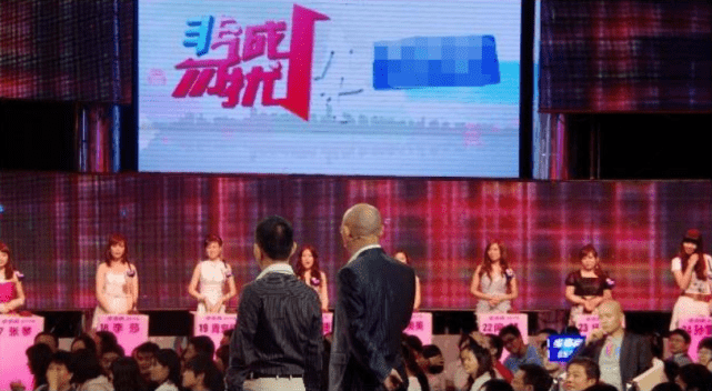 女孩子|刘銮雄儿子上《非诚勿扰》，24盏灯灭了22盏，孟非：他爸有164亿