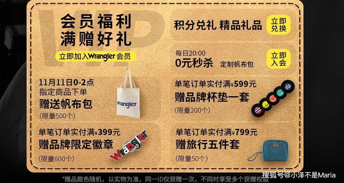 男装 硬核美式穿搭|小姐姐帮你试男装,未来男朋友的衣柜被我承包啦!