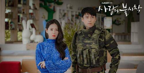 Netflix|玄彬、孙艺珍定情作《爱的迫降》确定拍成美剧？谁会饰演男女主角？