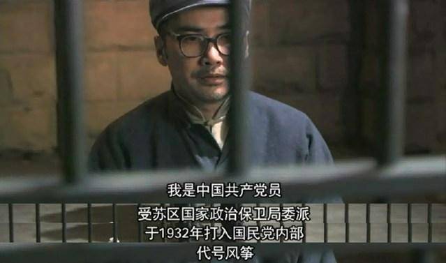 宫庶|《风筝》与《暗算》,哪一部是谍战剧的封神之作