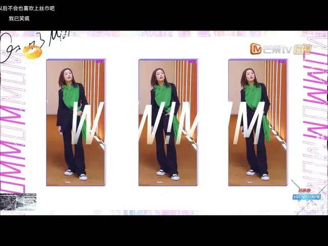 健美裤 总是位居土味榜首的她，原来还有这么绝的时候！