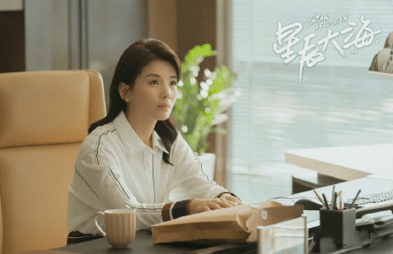 角色|《星辰大海》中出现了比简艳萍更讨厌的人,观众期待简爱爆他的头