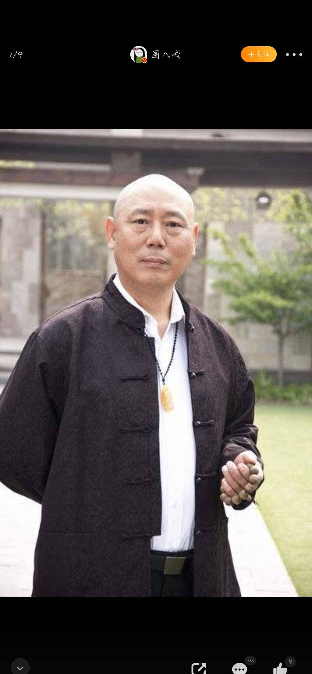 因为|怒怼毕志飞！光头的不怕穿鞋的，李诚儒《导演请指教》中有多敢说